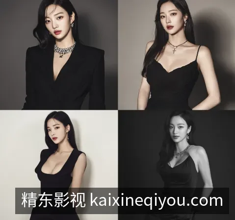 续看记录